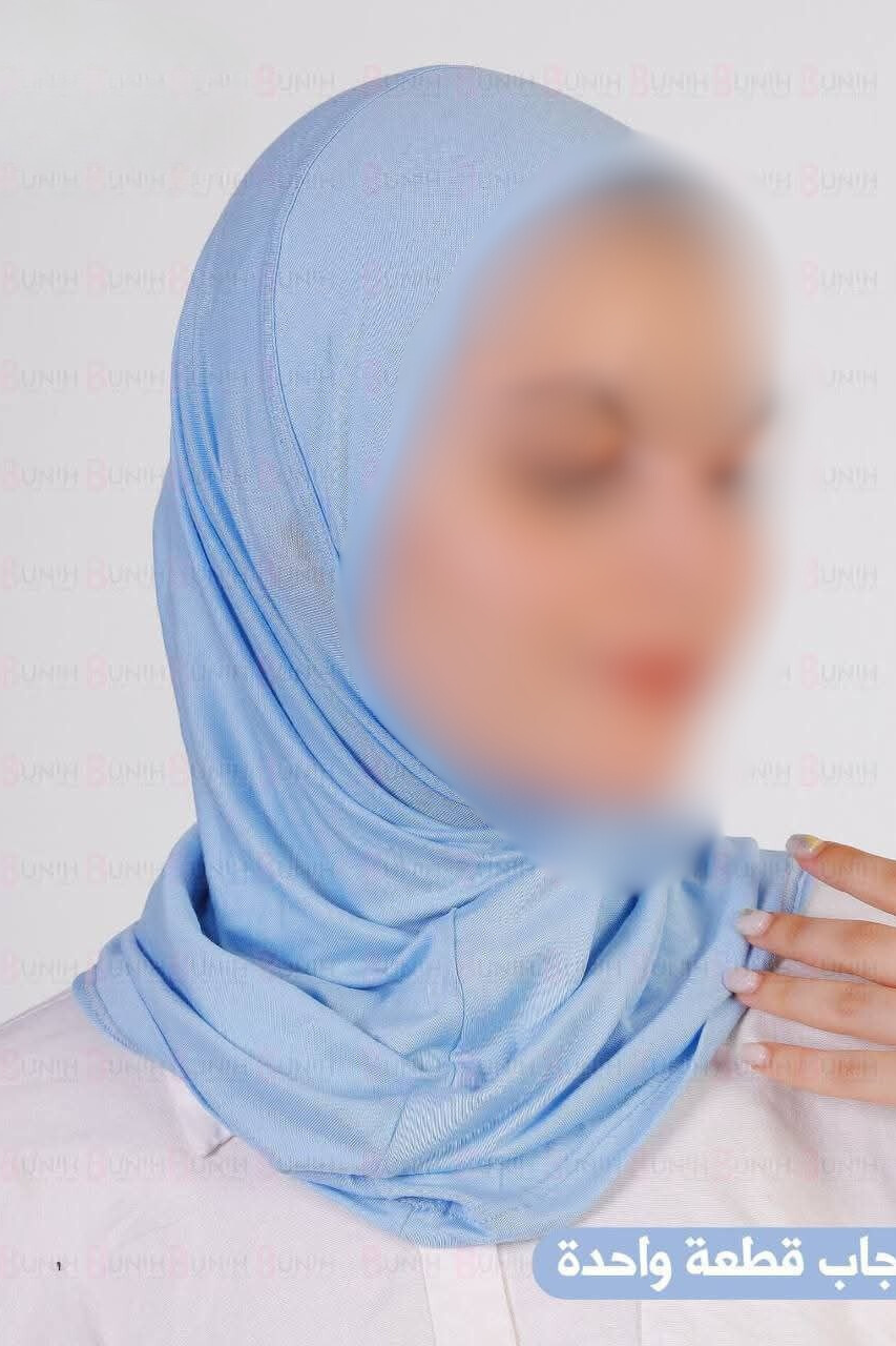 ⁦تلبيسة قطعة واحدة⁩ - الصورة ⁦2⁩