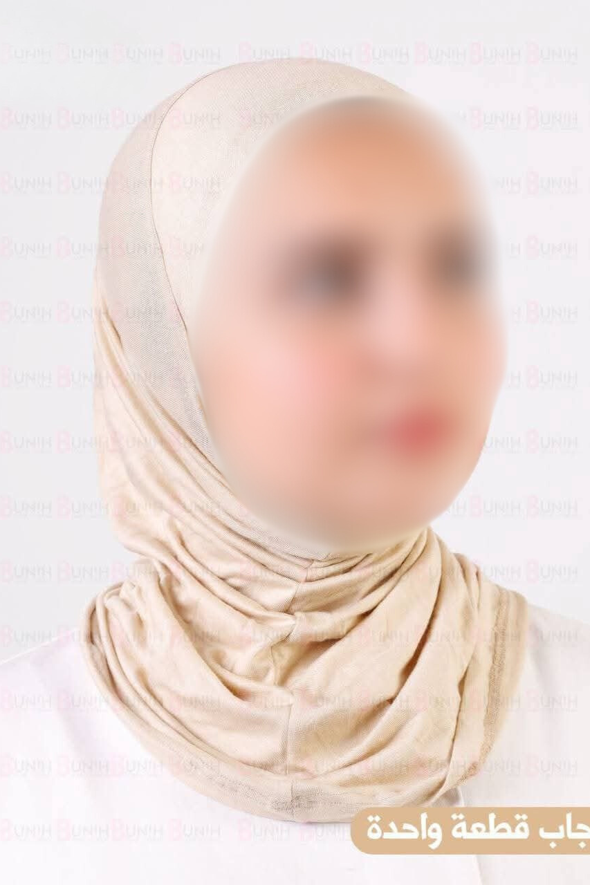 تلبيسة قطعة واحدة