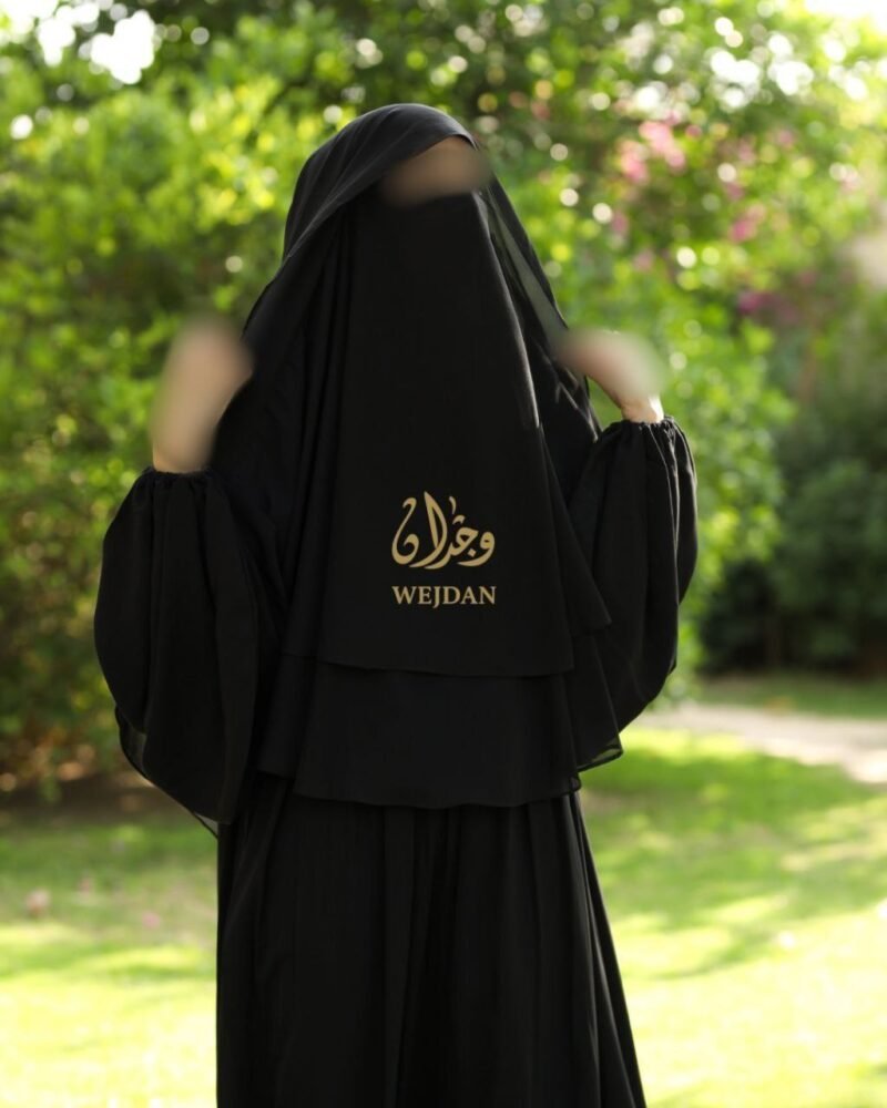 ⁦خمار طبقات فرنسي تاندا⁩ - الصورة ⁦8⁩