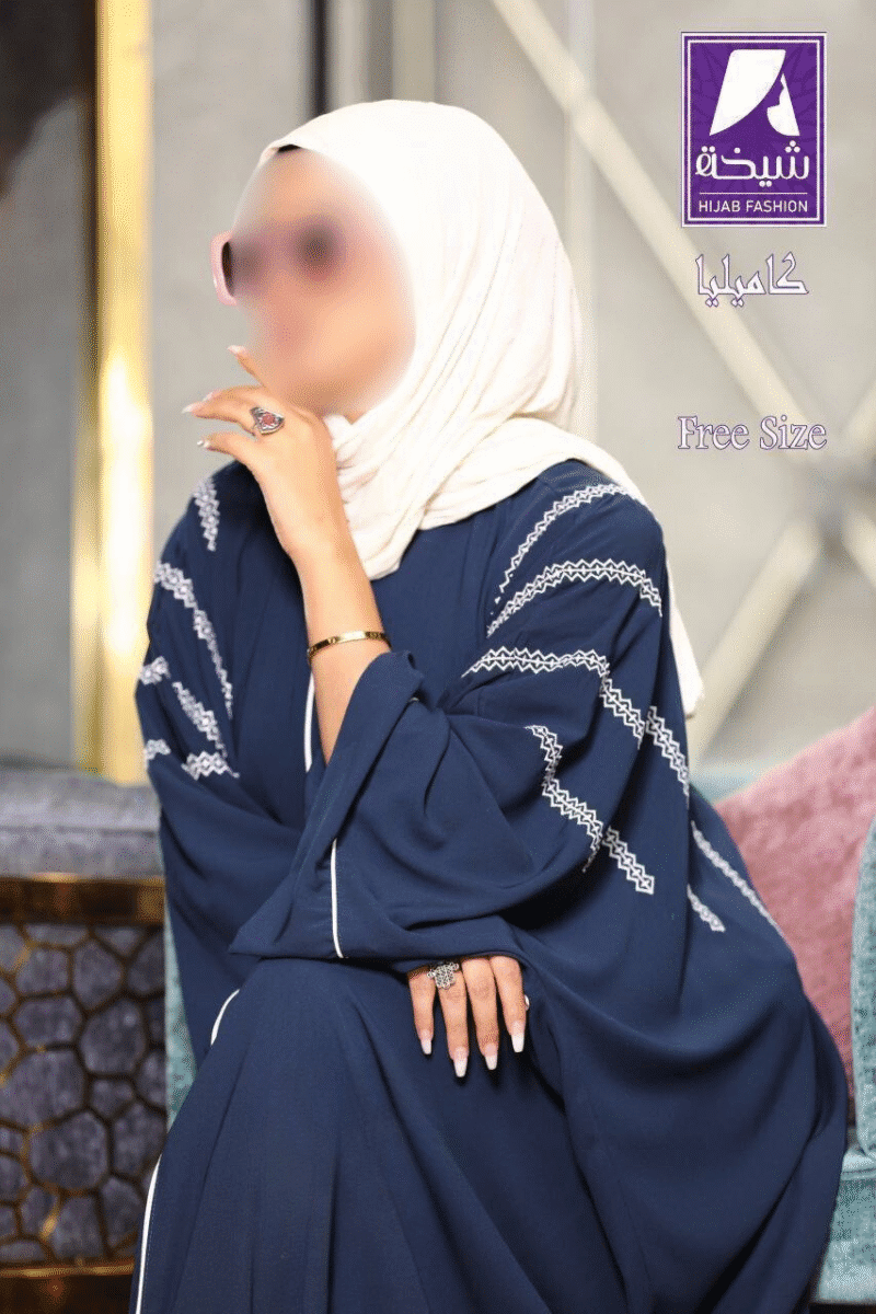 ⁦عباية كاميليا⁩ - الصورة ⁦4⁩