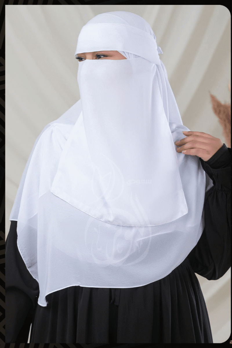 نقاب طقم ماليزي ماريا ابيض