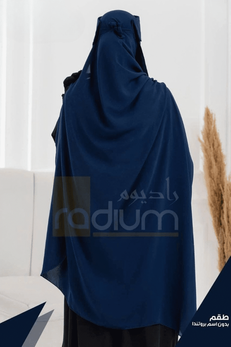 ⁦نقاب ماريا مقوى بطرحة 2 متر⁩ - الصورة ⁦4⁩