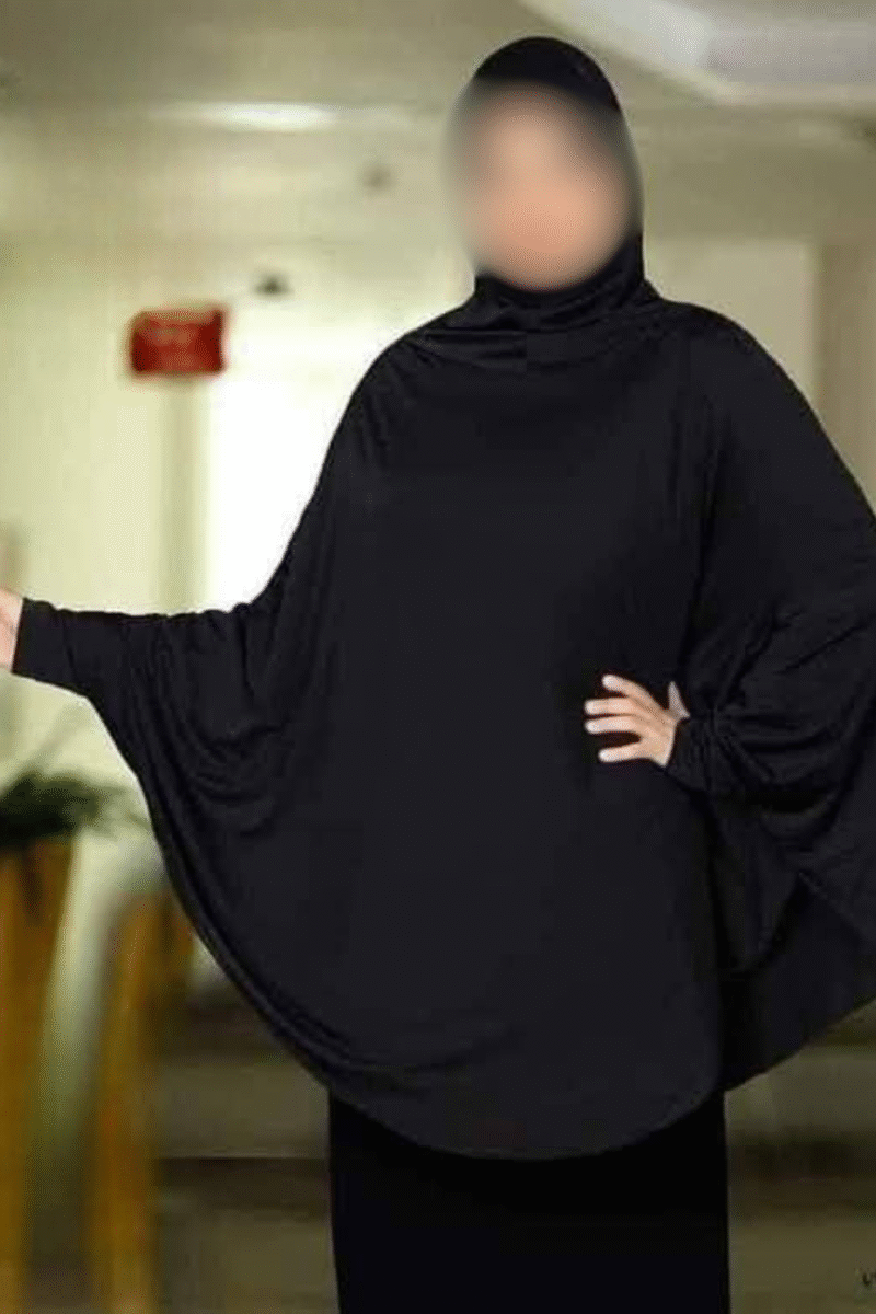 ⁦خمار بكم (خمار البلاكونه)⁩ - الصورة ⁦2⁩