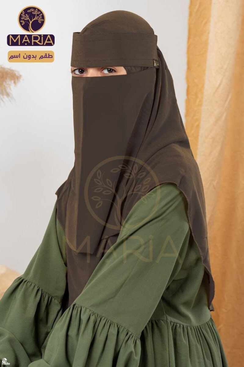 نقاب مقوى بخمار