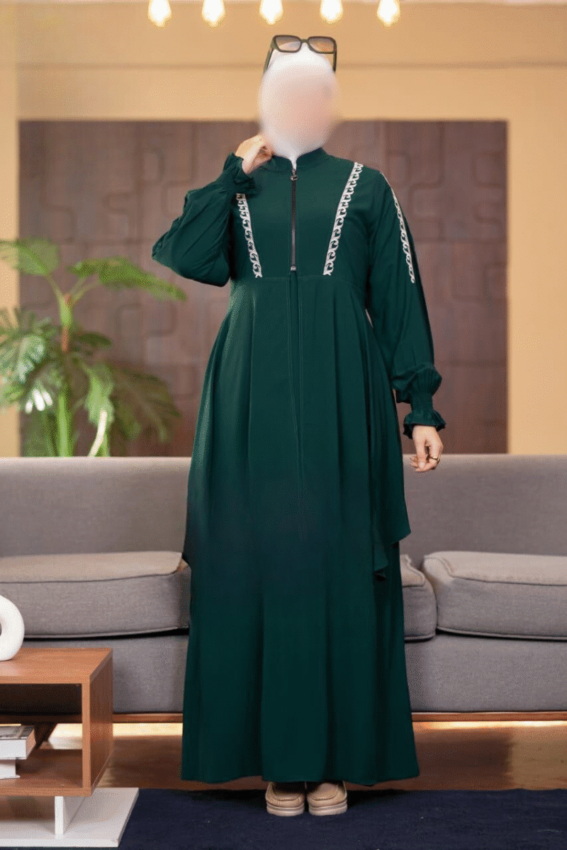 ادناء الماس