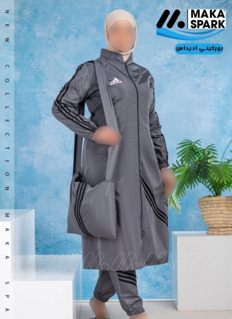 بوركيني اديداس