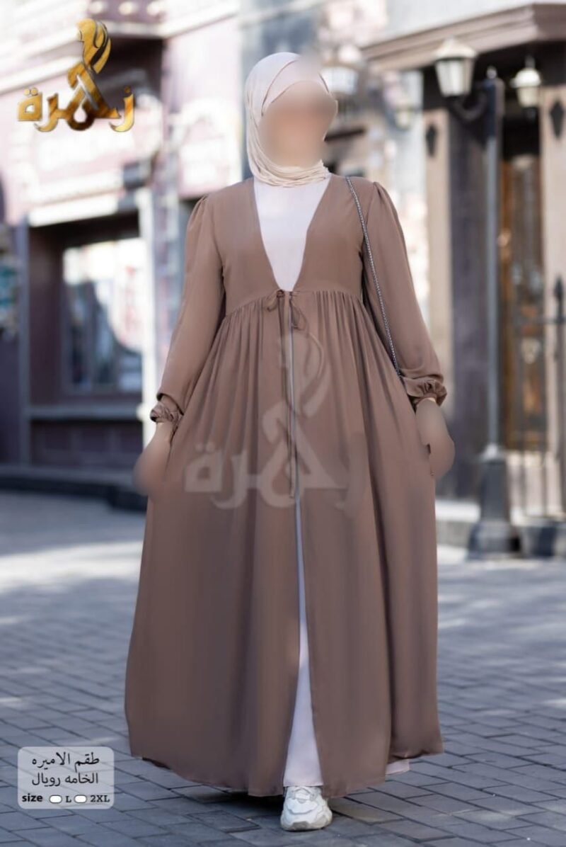 ⁦دريس زهره الاميره⁩ - الصورة ⁦3⁩