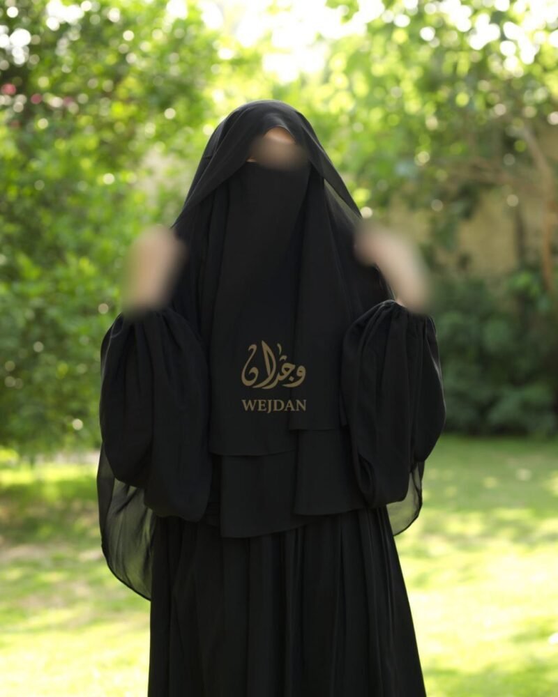 ⁦خمار طبقات فرنسي تاندا⁩ - الصورة ⁦9⁩