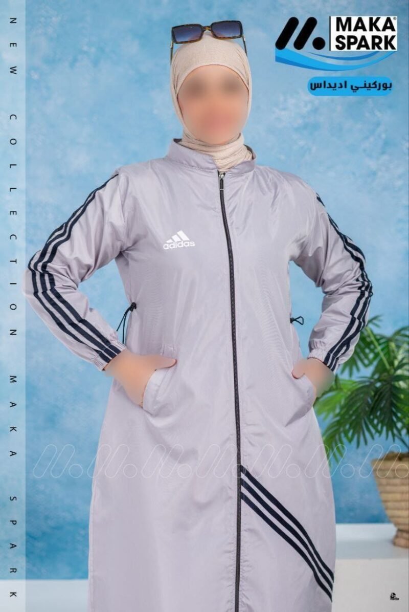 ⁦بوركيني اديداس⁩ - الصورة ⁦7⁩