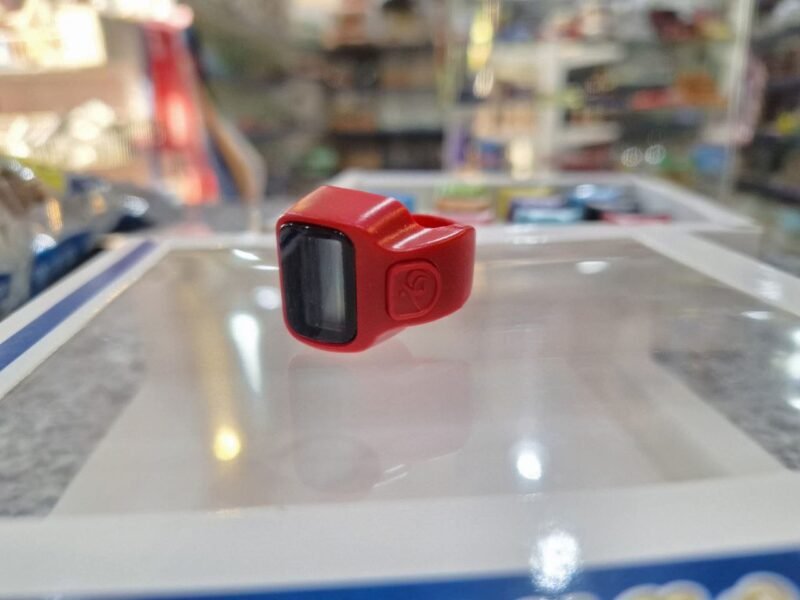 مسبحة صغيرة مضيئة