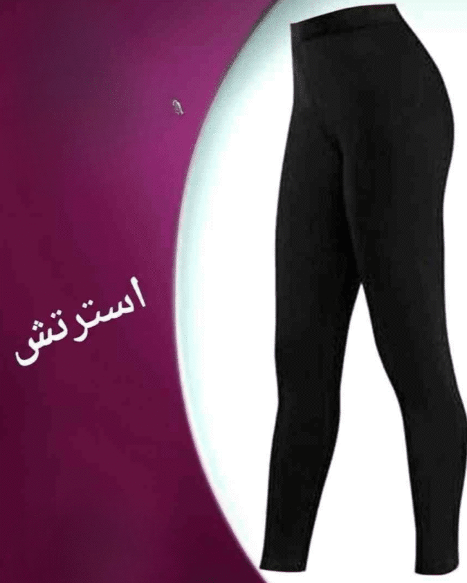 استريتش درة طويل