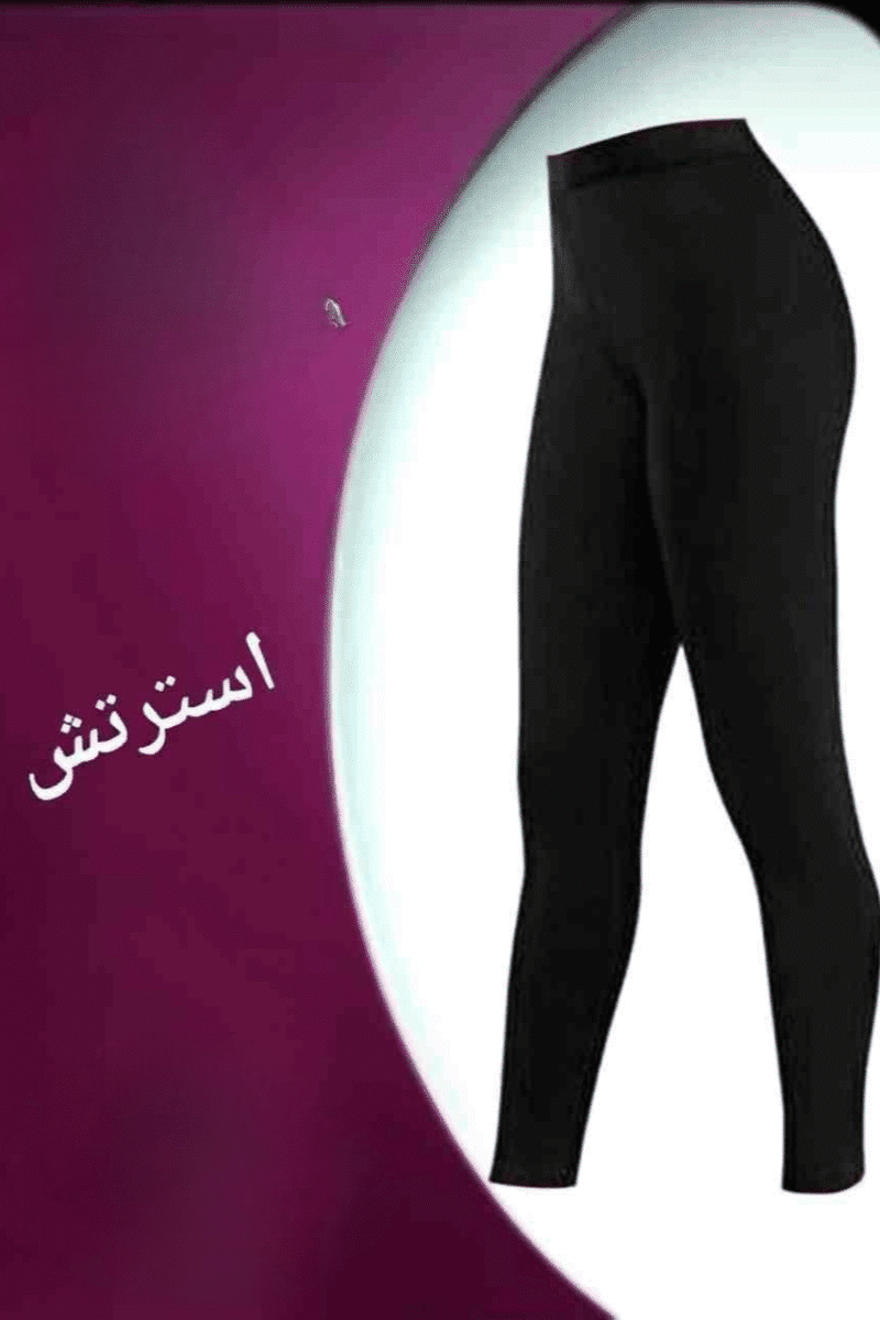 استريتش درة طويل