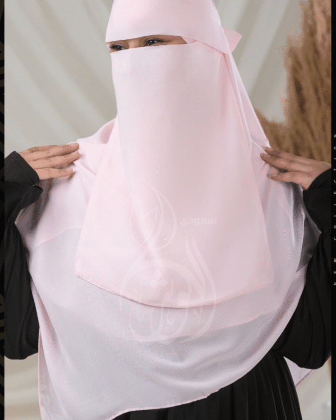 نقاب ماليزي بتندا