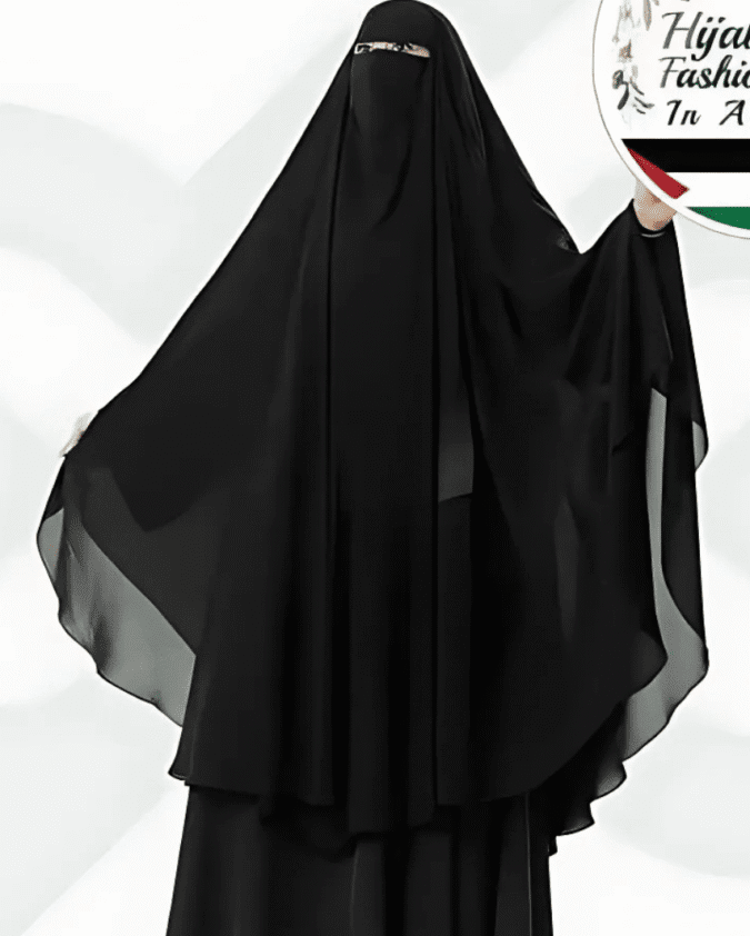 وشاح رويال مقفول
