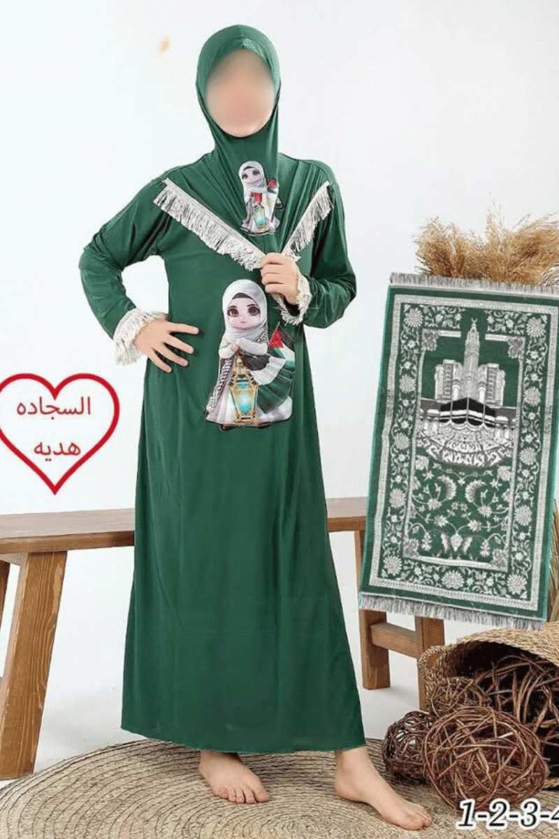 اسدال اطفال بسجاده