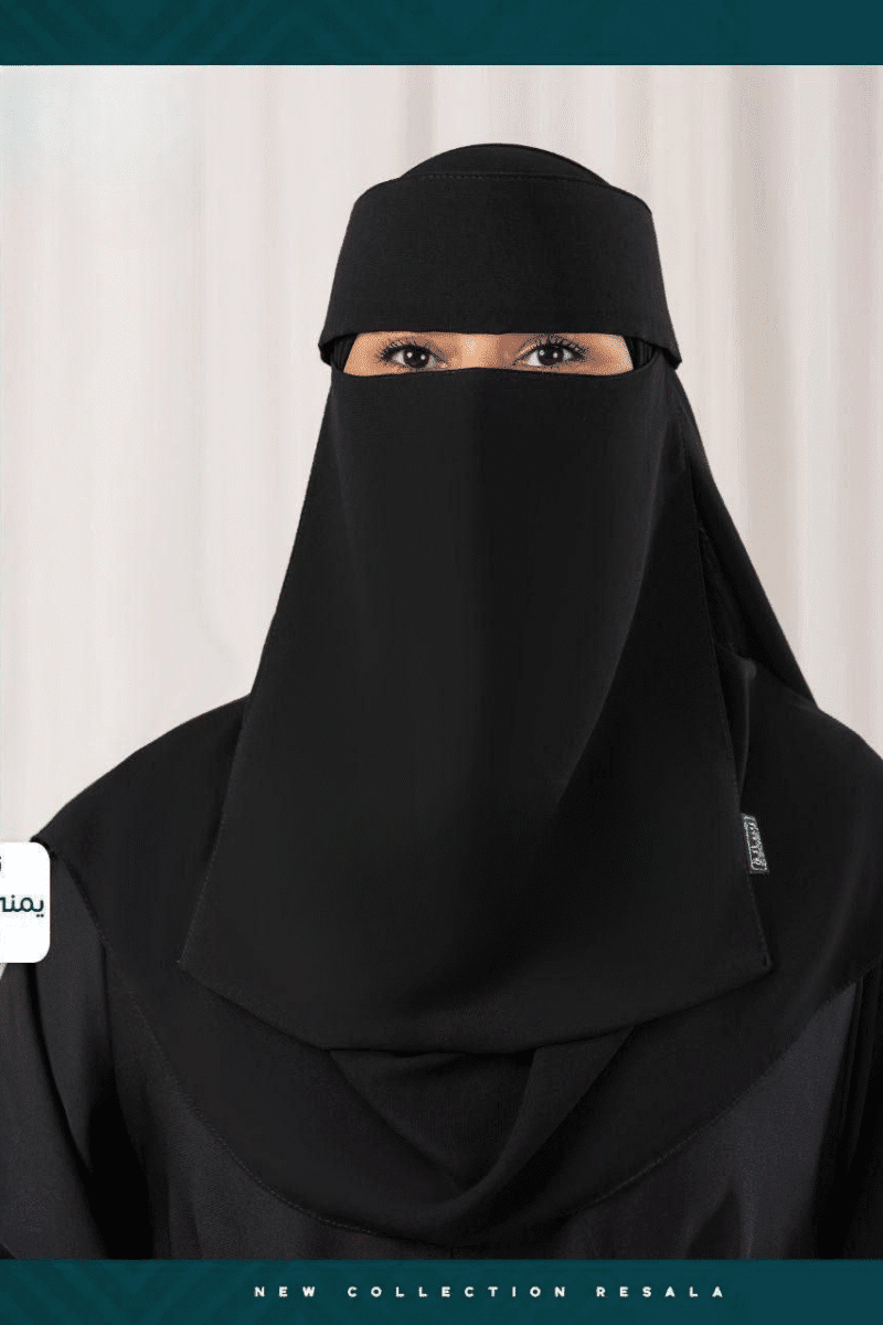 ⁦نقاب رسالة نقاب مقوي طويل تندا⁩ - الصورة ⁦2⁩