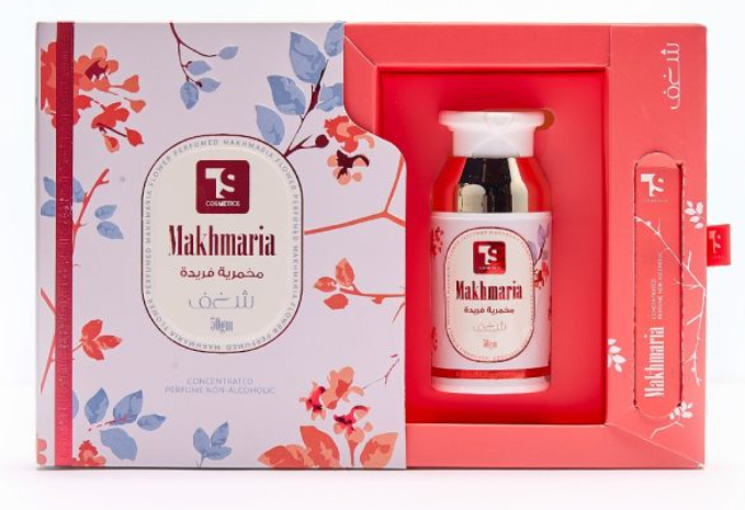 مخمرية فريده بوكس - الصورة 5