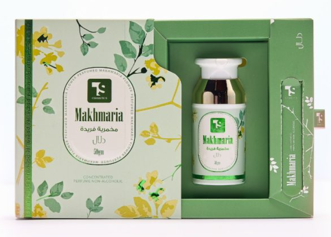 مخمرية فريده بوكس - الصورة 6