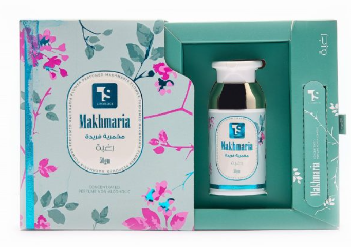 مخمرية فريده بوكس - الصورة 7