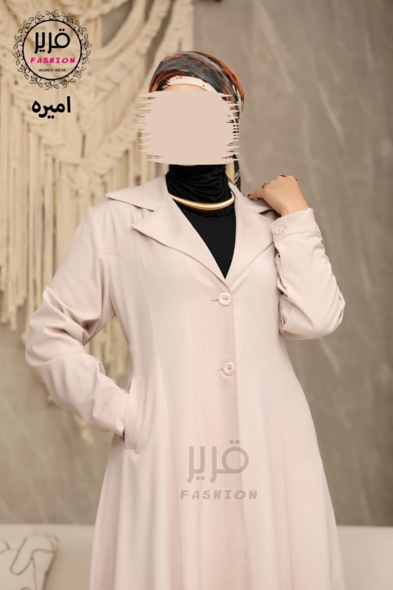 ⁦كاردي الاميرة⁩ - الصورة ⁦6⁩