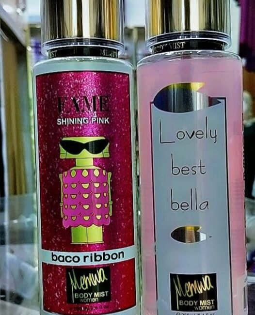 العطور والتجميل