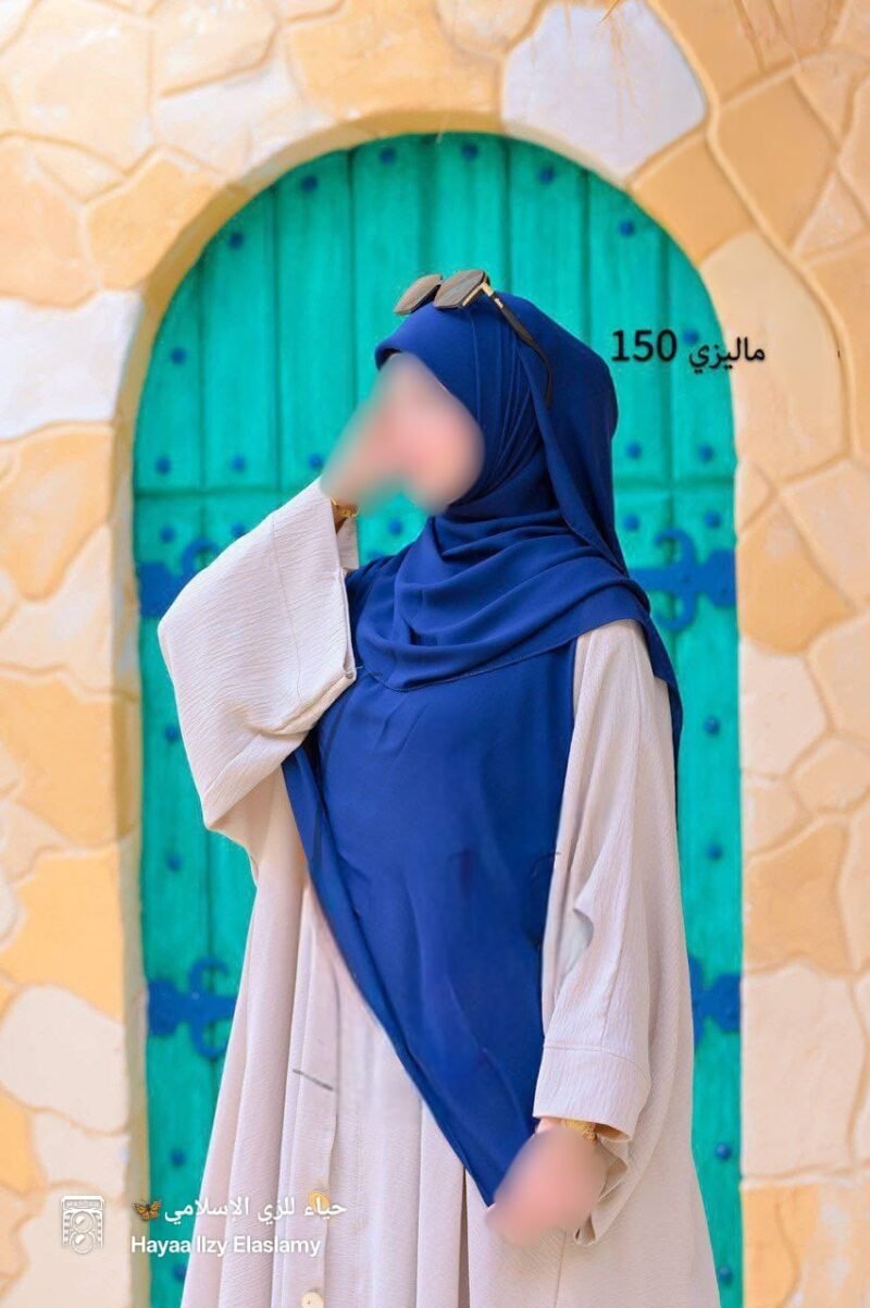 ⁦خمار ماليزي كريب⁩ - الصورة ⁦6⁩