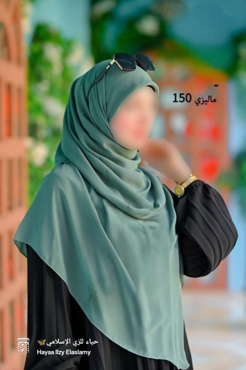 خمار ماليزي كريب