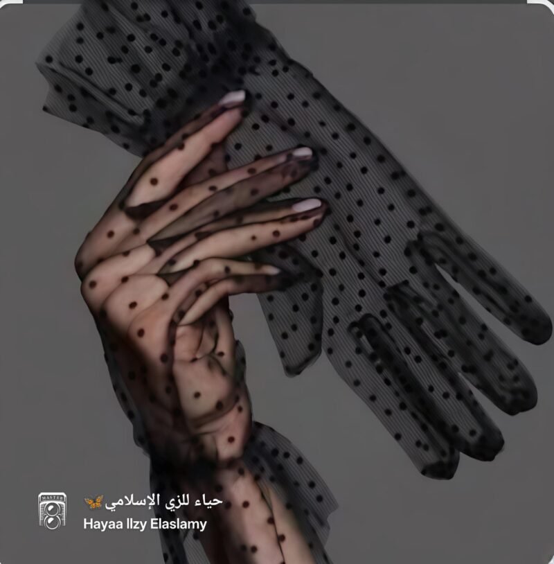 جوانتي تل منقط