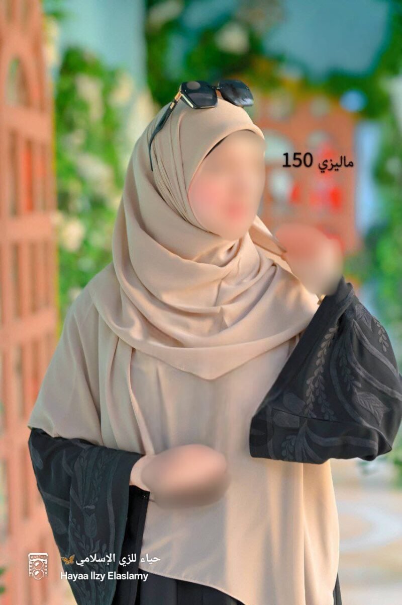 ⁦خمار ماليزي كريب⁩ - الصورة ⁦8⁩