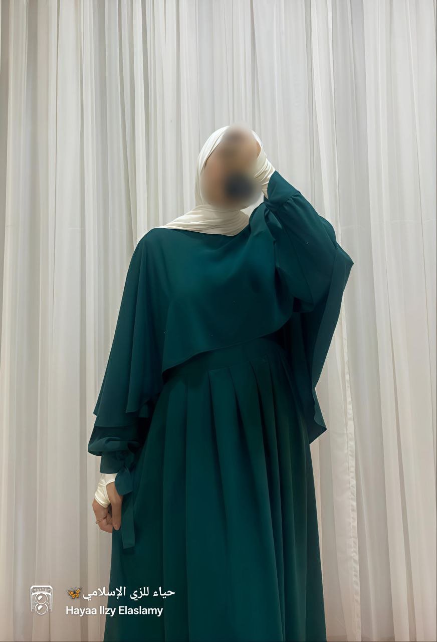 دريس ساجدة بحرمله - الصورة 2