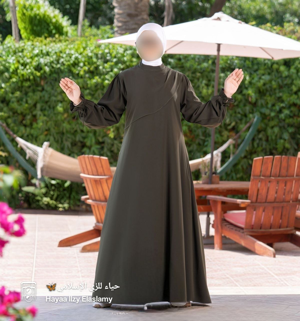 دريس يلدز - الصورة 4