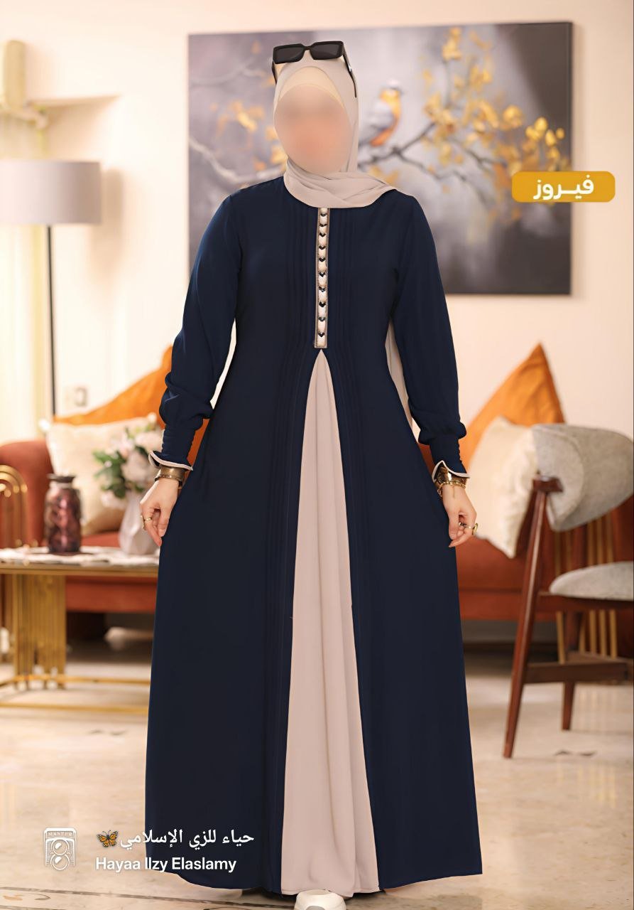 عبايه فيروز - الصورة 6