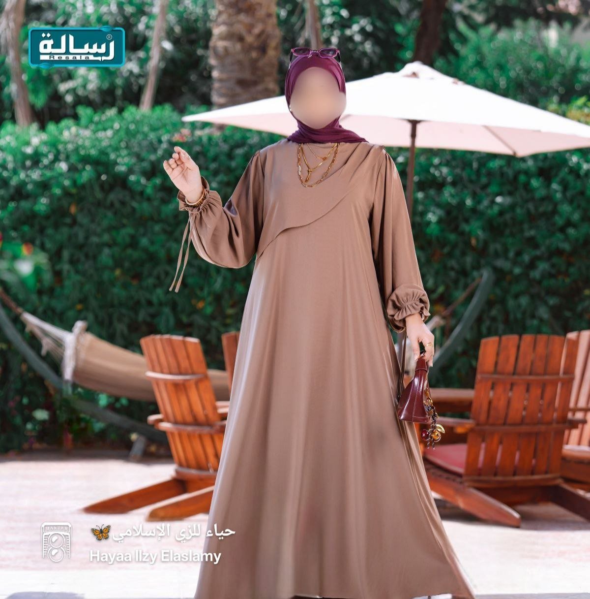 دريس يلدز - الصورة 2