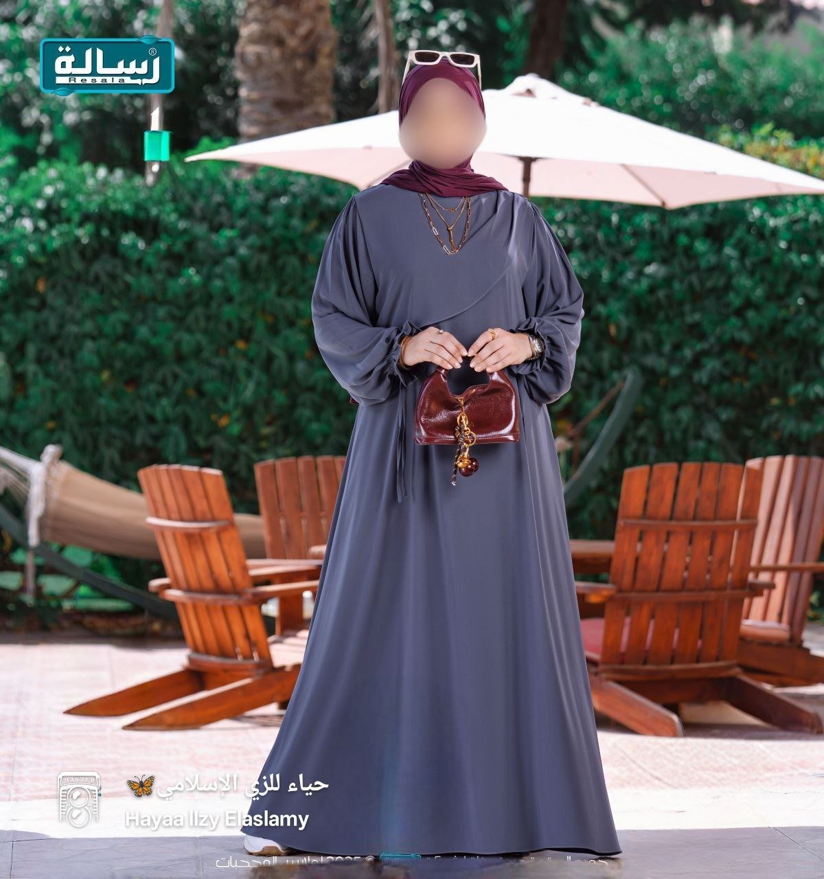 دريس يلدز - الصورة 7