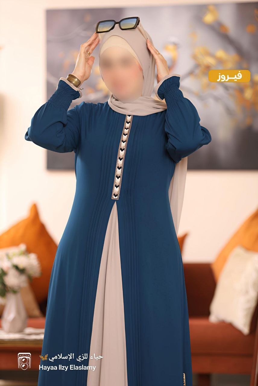 عبايه فيروز - الصورة 3