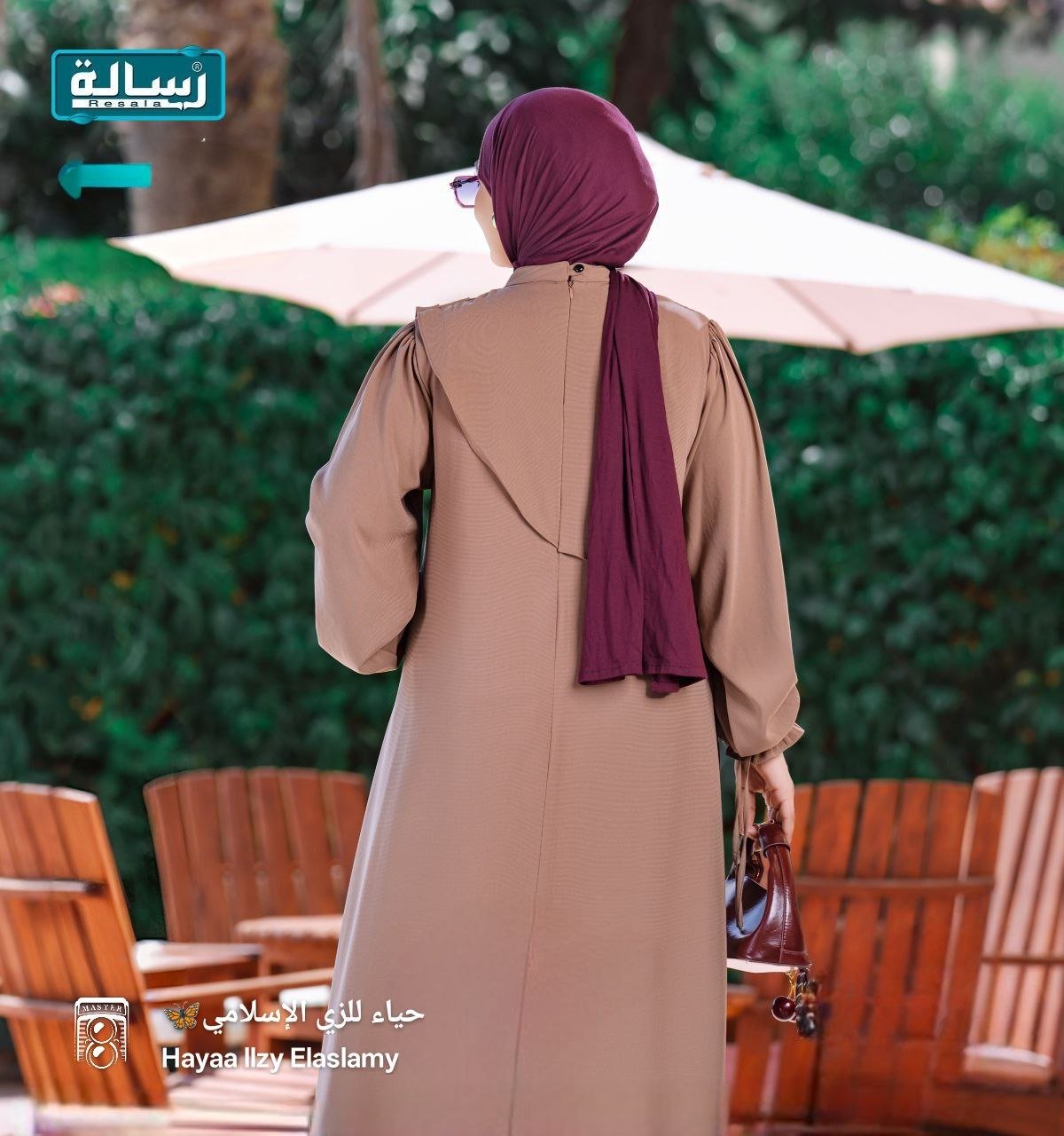 دريس يلدز - الصورة 3