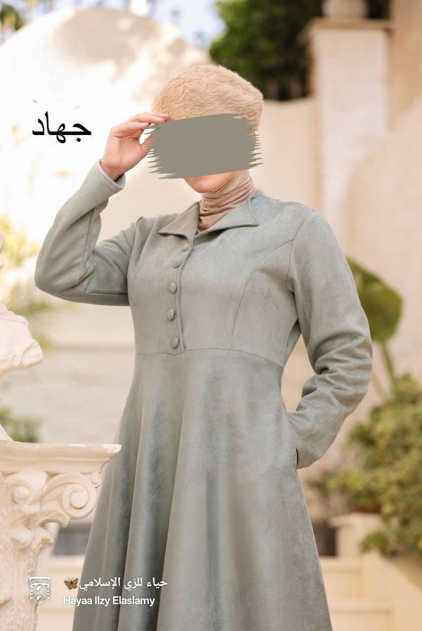 دريس جهاد - الصورة 3