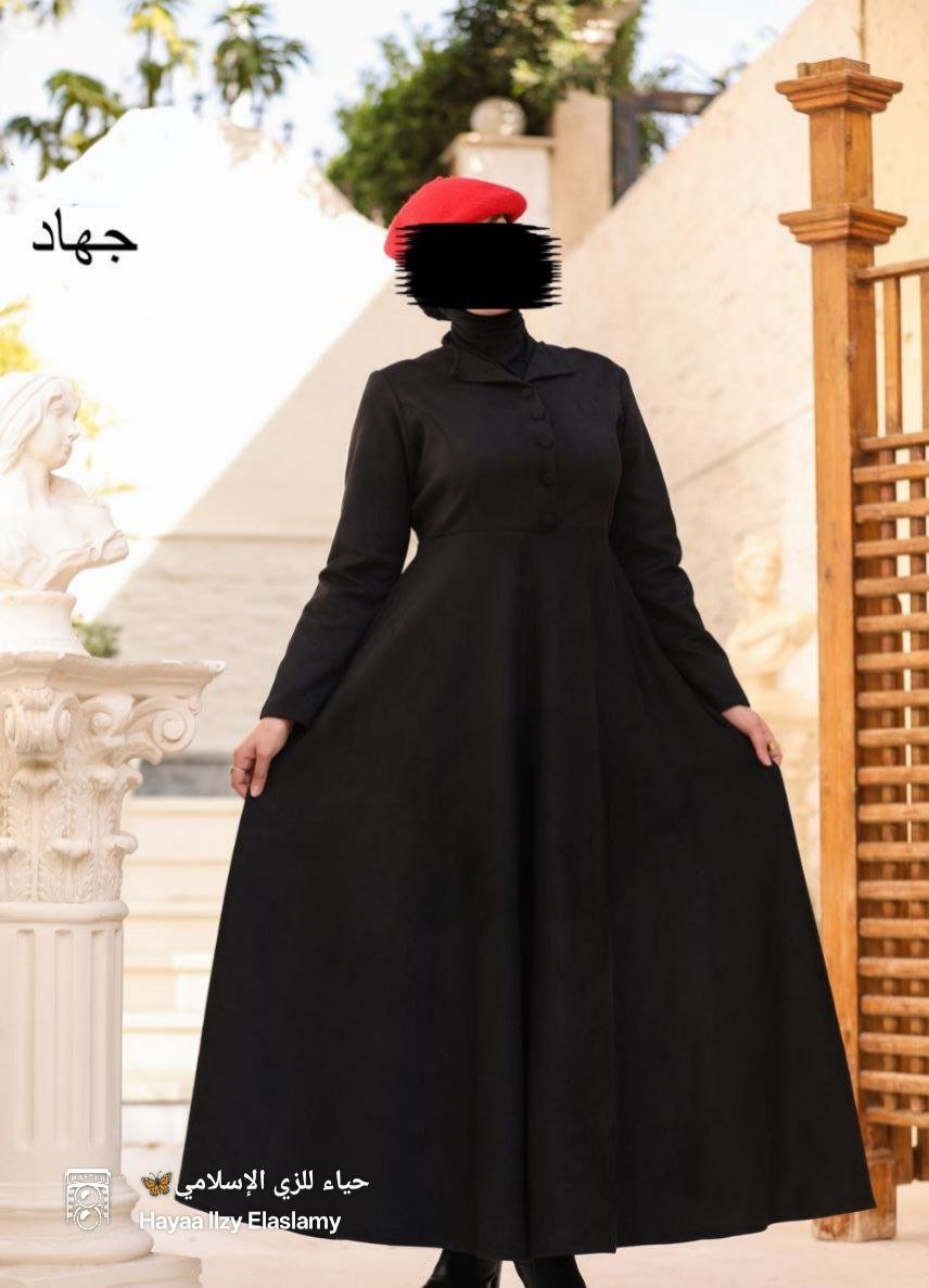 دريس جهاد - الصورة 5